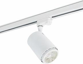 230v 25w hvid 3-faset light track led ii rex