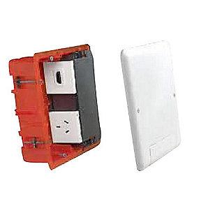 285x142x50mm hvid 2x5m mediabox batibox