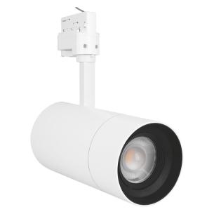hvid ra97 940 25w 1500mmlm dim zoom spot tracklight ledvance