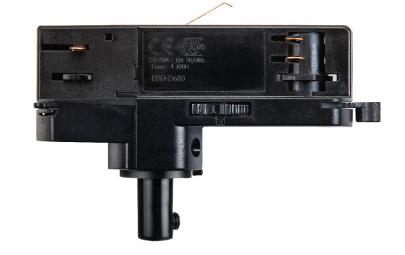 adapter pendel sort dali shopline