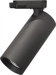 sort spredning 40 lumen 905 hvid varm - 930 9w skinnespot 3-faset turno