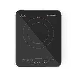 sort rnesikring b overophedningsbeskyttelse lcd-display boostfunktion timerfunktion forudindstillinger 8 effektniveauer 10 w 2000 induktionskogeplade melissa