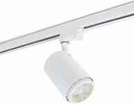 230v 25w hvid 3-faset light track led ii rex