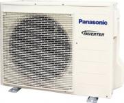 multi free port 3 cu-3z52tbe panasonic