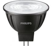 Billede af Philips Master LEDspot MR16 8w/830 GU5.3 12v (621 lumen) 36 ° dæmpbar, (8w=50w)