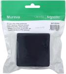 antracit - 87x87x42mm se membrand mureva schneider