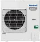 u-5lz2e5 eco-i mini kw 0 14 panasonic