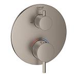 supersteel brus kar til 158mm termostatarmatur classsic new atrio grohe