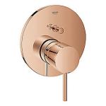 sunset warm brus kar til 158mm etgrebsbatteri new atrio grohe