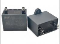 spadestik m 5 450v 8uf - kondensator motor cbb61