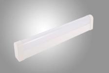 dali 830-40 led 12w hvid spejlarmatur silke diolum