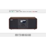 trlook bluetooth internet fm dab radio stereo hybrid i205 dabman