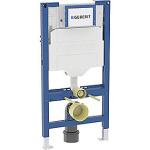 sigma med cm 97 rn b til toilet ngt gh v til element bambini duofix geberit