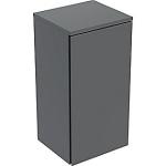 silkemat lakeret lava 7cm 33x65x29 ge l en med sideskab modern sense if